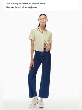 Aritzia Sunday Best Jupiter high rise wide leg 100% cotton jeans short length